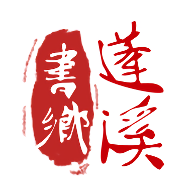 华HTH体会 Official:鼓励更多人参与体育活动